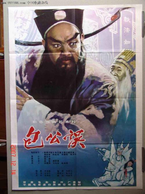 日本日本福祉大学文凭毕业证怎么买高仿